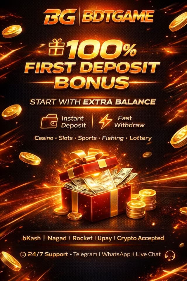 100% First Deposit Bonus